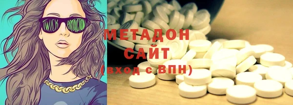 гидра Баксан