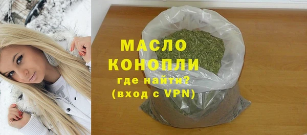 бошки Балабаново
