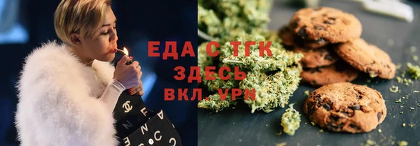 PSILOCYBIN Покачи