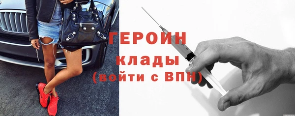 бошки Балабаново