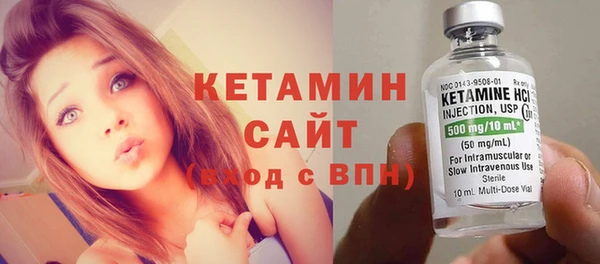 меф Балахна
