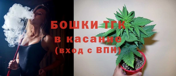 меф Балахна