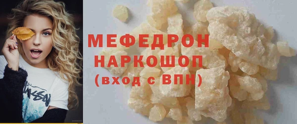 гидра Баксан