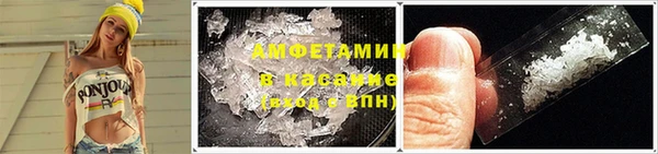 бошки Балабаново