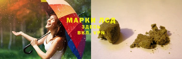 бошки Балабаново