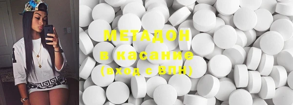 меф Балахна