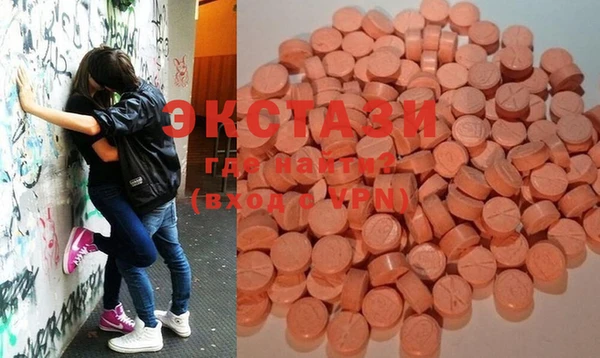 меф Балахна