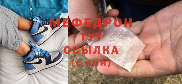 гидра Баксан