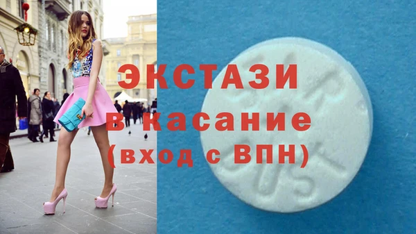бошки Балабаново