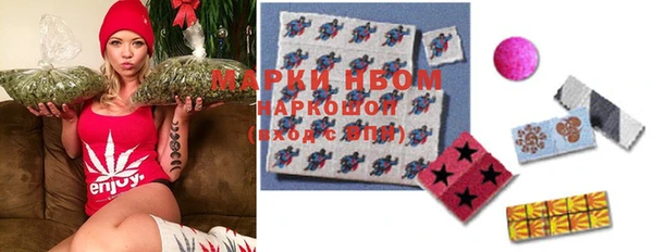 бошки Балабаново