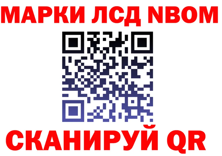 Кодеиновый сироп Lean Purple Drank зеркало shop KRAKEN Минеральные Воды
