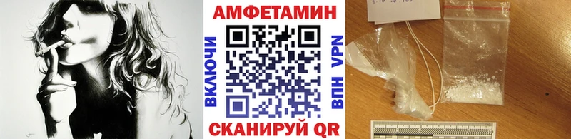 наркота  Минеральные Воды  МЕТАМФЕТАМИН мет 