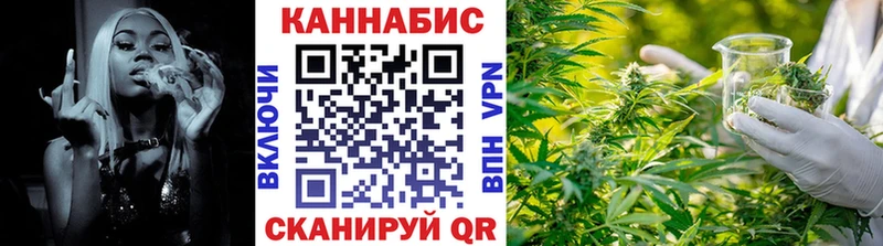 МАРИХУАНА MAZAR хочу Минеральные Воды